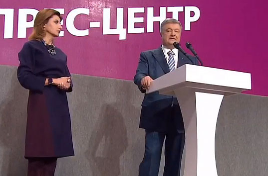 Петр Порошенко объявил о переходе в оппозицию к Владимиру Зеленскому