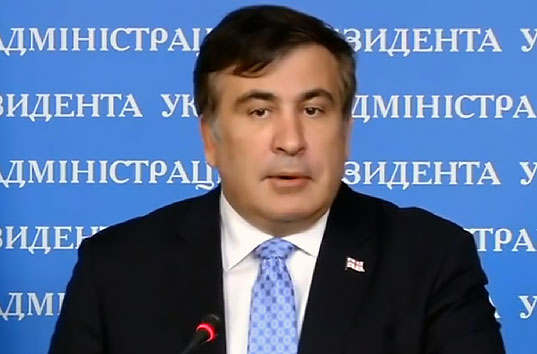 Саакашвили в Варшаве получил свидетельство на возвращение в Украину