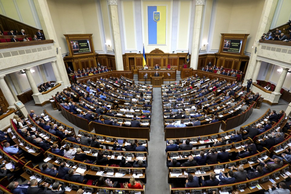 Верховная Рада Украины приняла законопроект, который положит конец «кнопкодавству»
