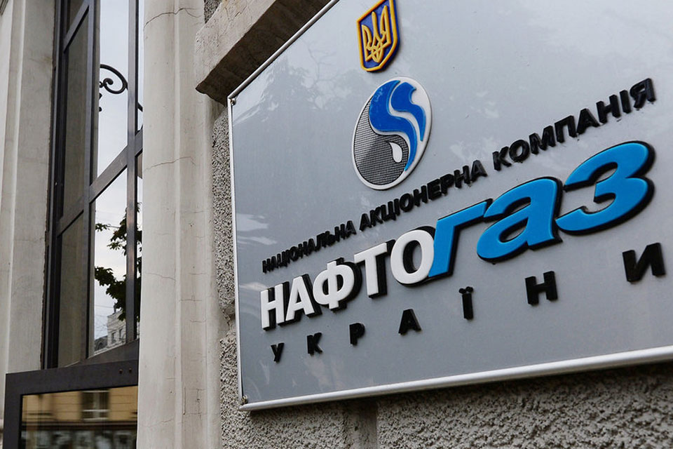 В офисе Зеленского заявили, что Россия выплатит $3 млрд «Нафтогазу»