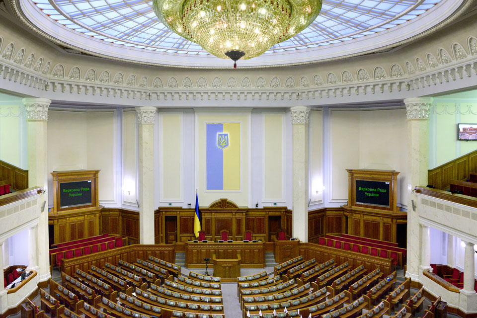 Верховная Рада Украины соберется на заседание 2 июня: стала известна повестка дня