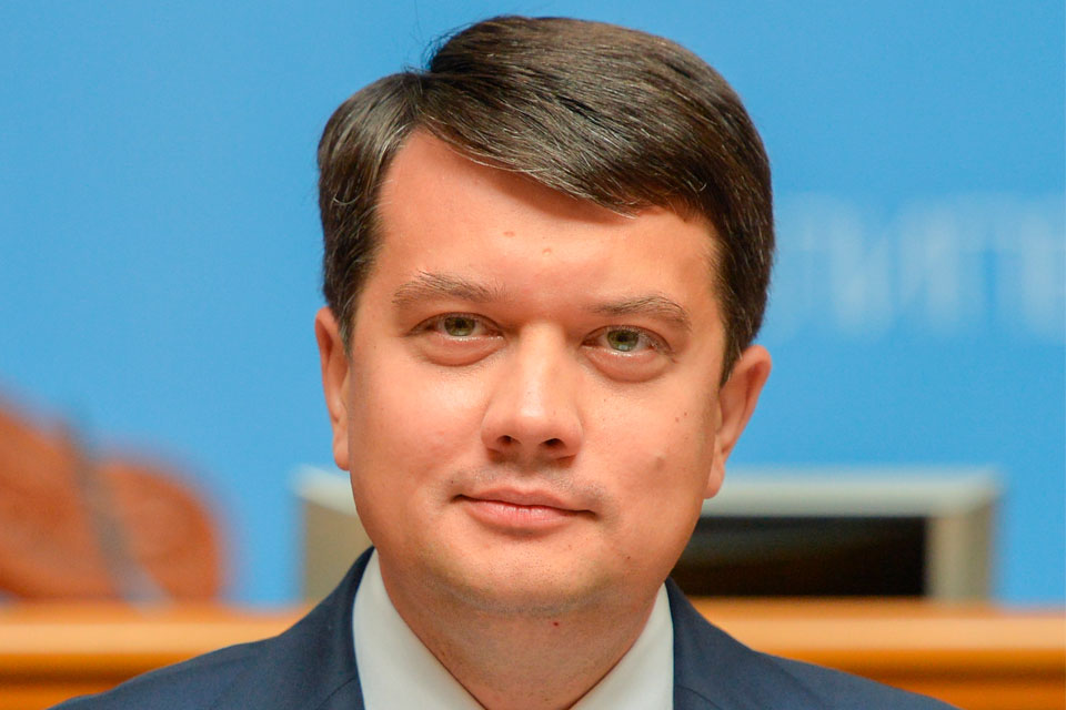 Спикеру ВР Украины Разумкову хотят запретить давать оценки и предложения перед голосованием