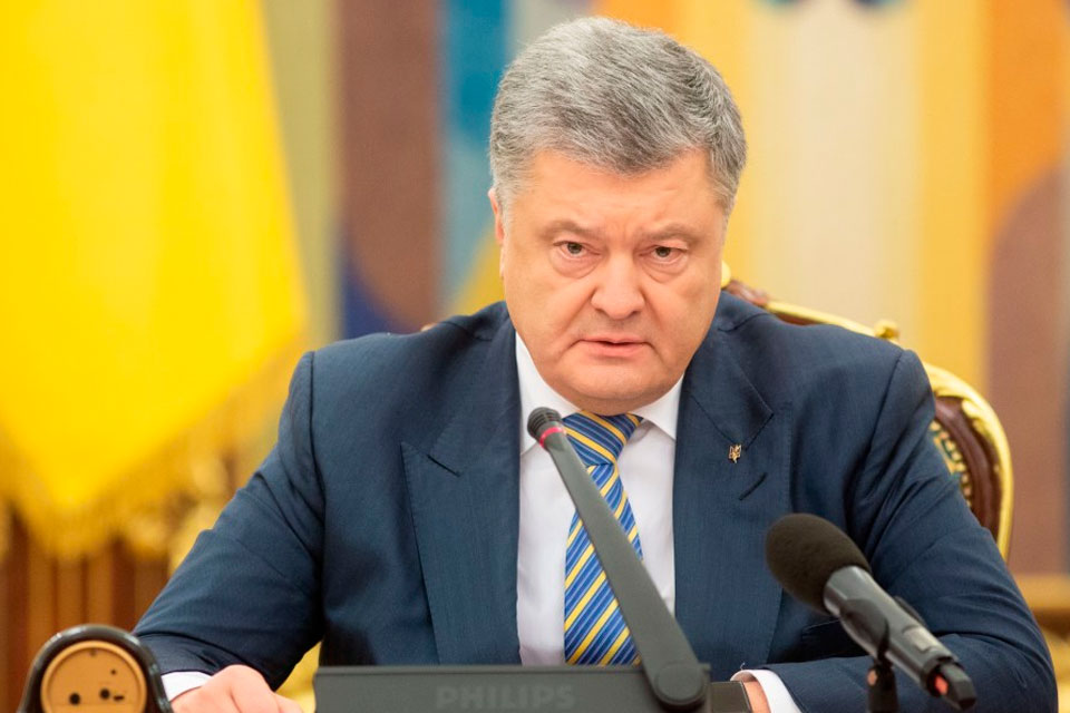 Петра Порошенко сегодня принудительно приведут в ГБР Украины на допрос