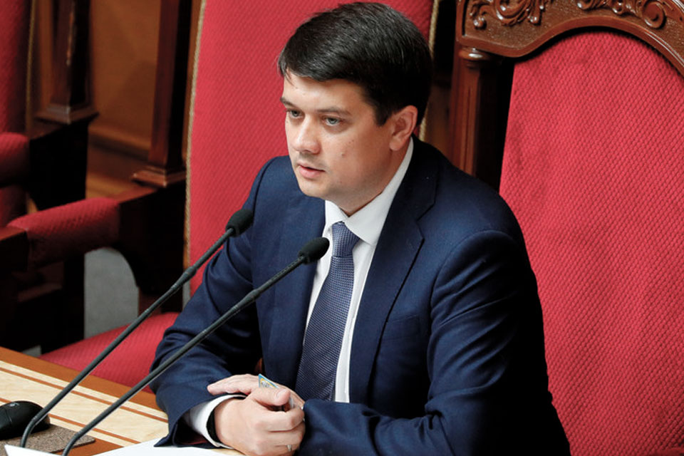 Разумков обнародовал полный список депутатов из МФО «Разумная политика»