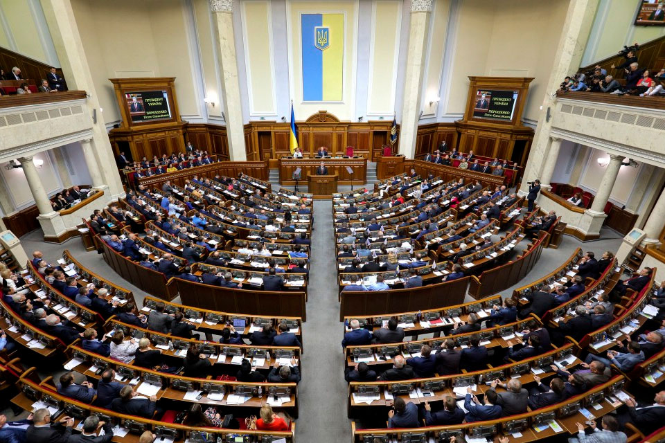 Глава фракции «Слуга Народа» инициировал внеочередное заседание ВР Украины