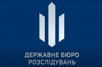 Не только госизмена: в ГБР раскрыли подробности подозрения Порошенко (ВИДЕО)
