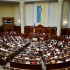 Верховная Рада уволила генпрокурора Украины Ирину Венедиктову
