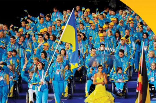 На Паралимпиде в Рио Украина получила шесть золотых медалей