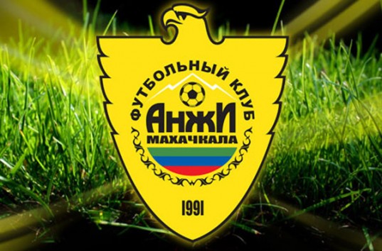 Новым владельцем футбольного клуба «Анжи» стал бизнесмен Осман Кадиев