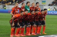 шахтер лига европы 2017