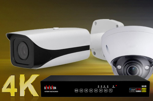 Видеорегистраторы Dahua, Division и HikVision используют также для охранных систем