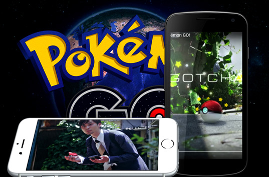 «Следили и будут следить»: Игра Pokemon Go оказалась совместной разработкой ЦРУ и Google