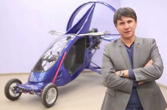 НПО «АКТ» показало прототип летающей амфибии-трансформера (ВИДЕО)