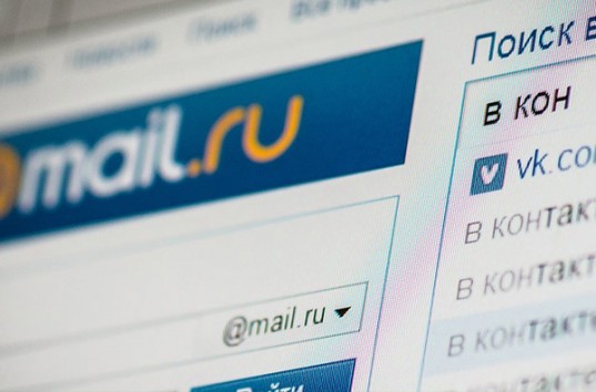 Украинцы все реже стали посещать социальную сеть «ВКонтакте»