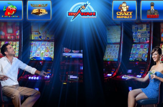 Как правильно выбрать онлайн-казино в современном множестве предложений?