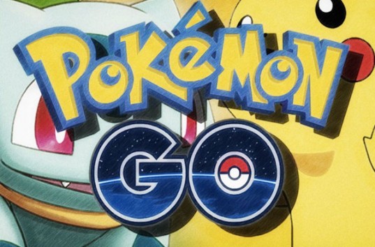 Меня изнасиловал покемон!, — «Pokemon Go» начинает вызывать психологические расстройства
