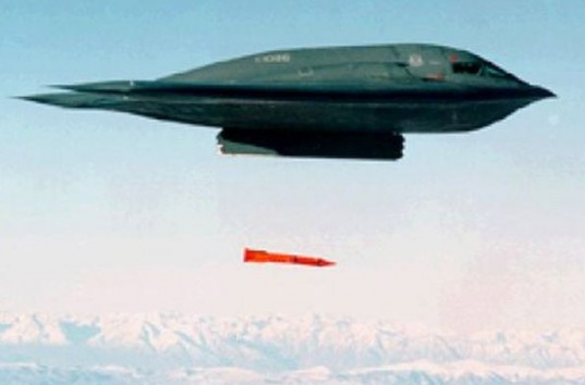 В США сообщили об успешном испытании атомных бомб нового типа