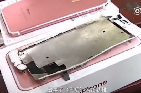 Samsung передает эстафету Apple: В Китае в руках владельца во время съемки взорвался iPhone 7