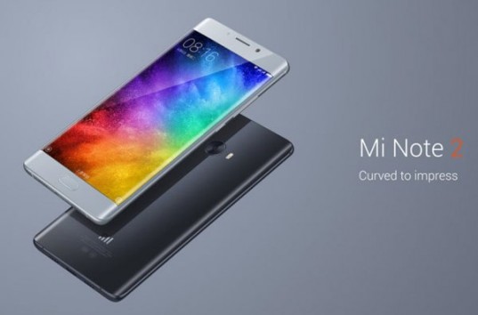 Сенсация! Компания Xiaomi официально представила свой флагман Xiaomi Mi Note 2 (ФОТО)