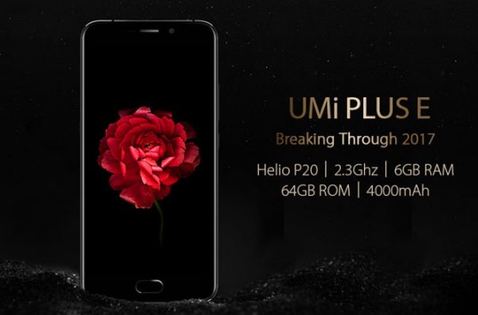 Смартфону UMi Plus E за $200 может позавидовать даже Samsung S7 Edge