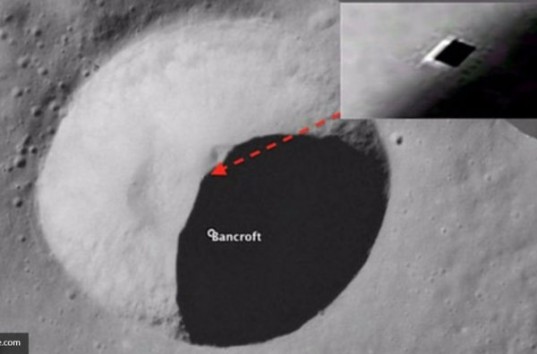 На видимой стороне Луны найден вход в предполагаемую базу инопланетян