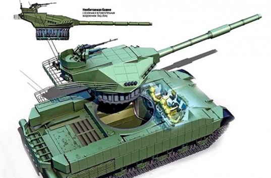 В Украине создали танк, который может стать конкурентом российской «Армады» — производители