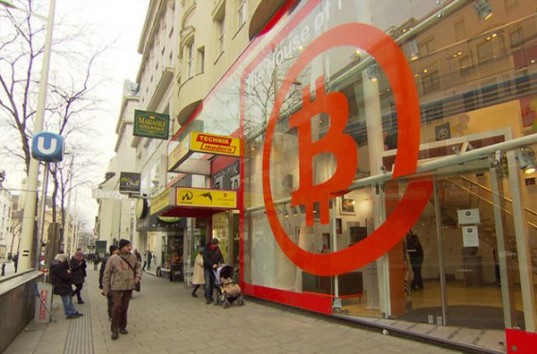 В столице Австрии (Вене) заработал первый в мире биткоин-банк «Bitcoin-Bank»