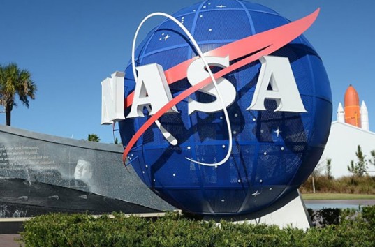 Срочно! НАСА собирает экстренную пресс-конференцию 22 февраля