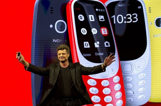 HMD Global презентовала новую версию телефона Nokia 3310 (ВИДЕО)