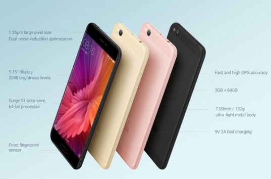 Состоялся анонс долгожданного Xiaomi Mi 5c с фирменным процессором Surge S1 (ФОТО)