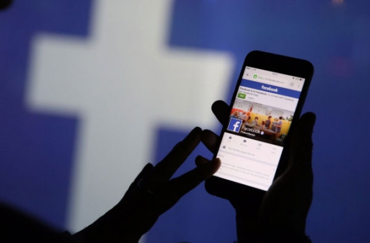 Facebook мог запустил в Китае «тайное» приложение
