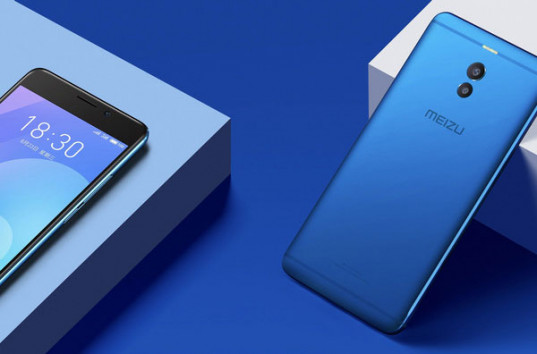 Компания Meizu представила сегодня в Китае свой новый смартфон — Meizu M6 Note