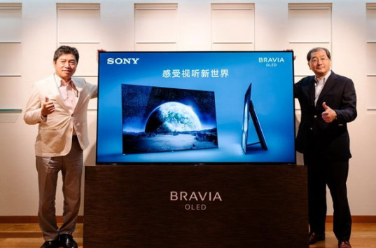 Sony показала свой самый большой OLED-телевизор Bravia на выставке IFA 2017