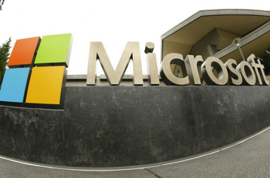 Капитализация компании Microsoft Corp. превысила $600 млрд