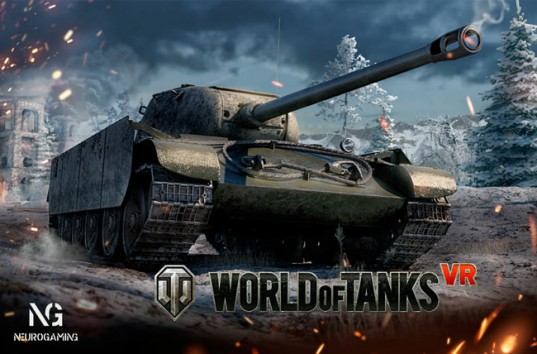 Альфа-версия виртуальных World of Tanks станет доступна 23 февраля