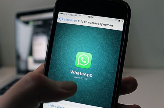 WhatsApp расширил лимит на удаление сообщений в десять раз — до 4096 секунд
