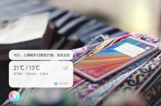 Xiaomi представила мобильного помощника «Xiao AI» конкурента Siri и Google Assistant (ВИДЕО)