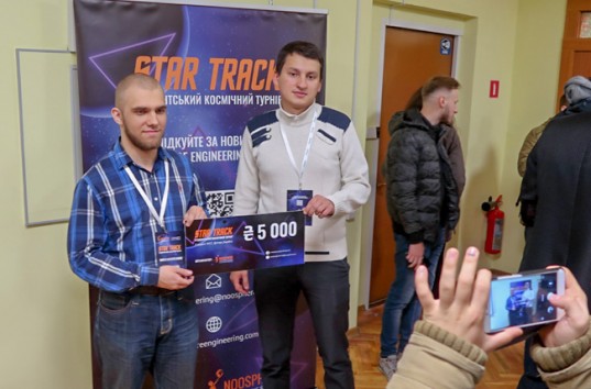 Турнир Star Track, организованный Максом Поляковым