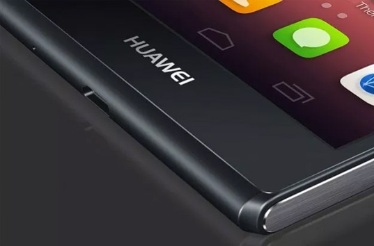 Huawei создает «убийцу» OS Android для смартфонов может называться «Huawei Kirin OS»