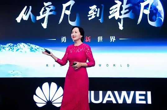 В США арестовали финансового директор Huawei, власти Китая требуют освободить Мэн Ваньчжоу