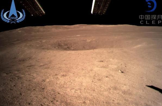 Свершилось! Китай осуществил первую в истории успешную посадку на обратную сторону Луны