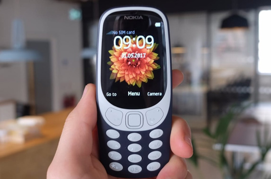 Nokia создала новый кнопочный телефон с поддержкой мобильного интернета