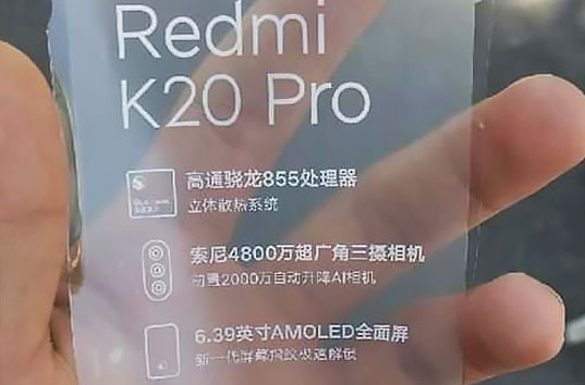 Xiaomi Redmi K20 Pro – недорогой «убийца» флагманов с тройной камерой и NFC