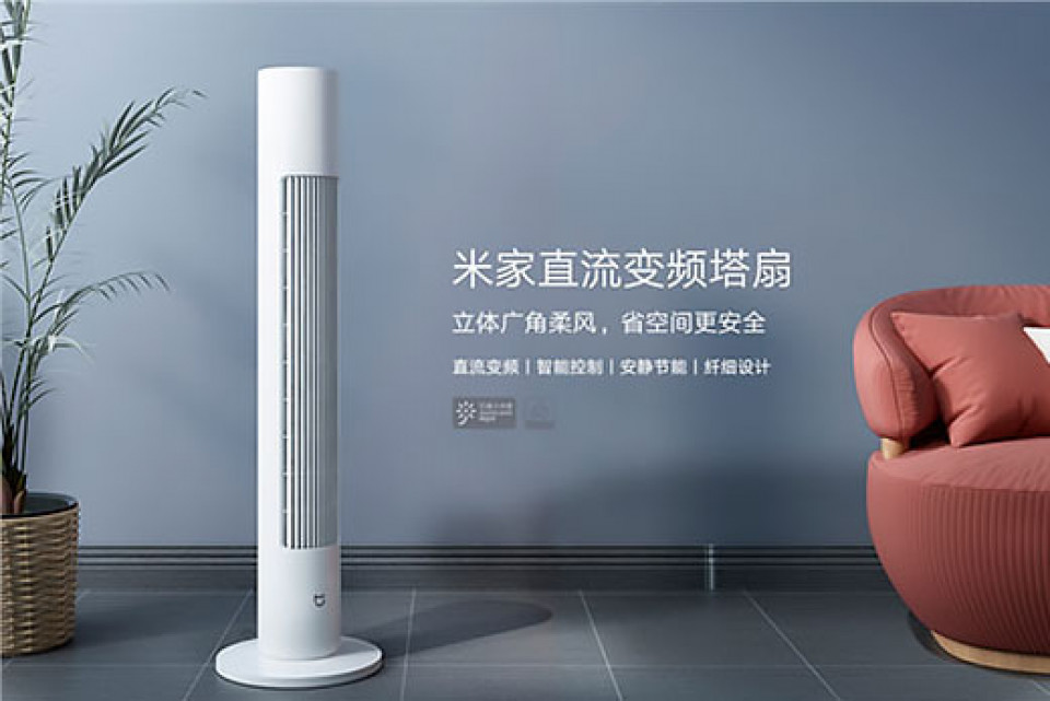 Вентилятор Xiaomi Mijia DC Inverter в форме башни оказался очень популярным