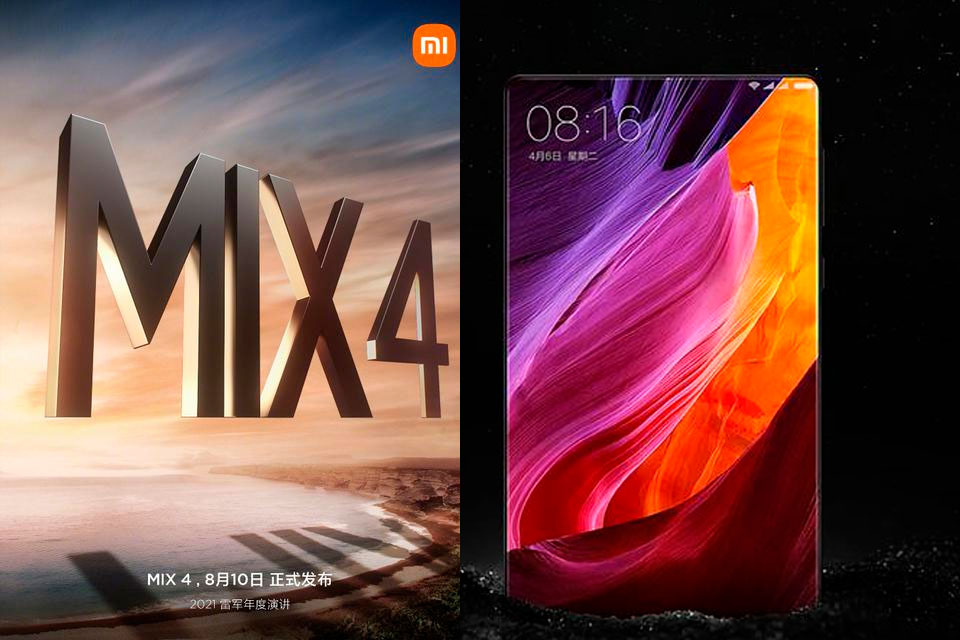 Флагманский смартфон Xiaomi Mi MIX 4 с подэкранной камерой представят 10 августа
