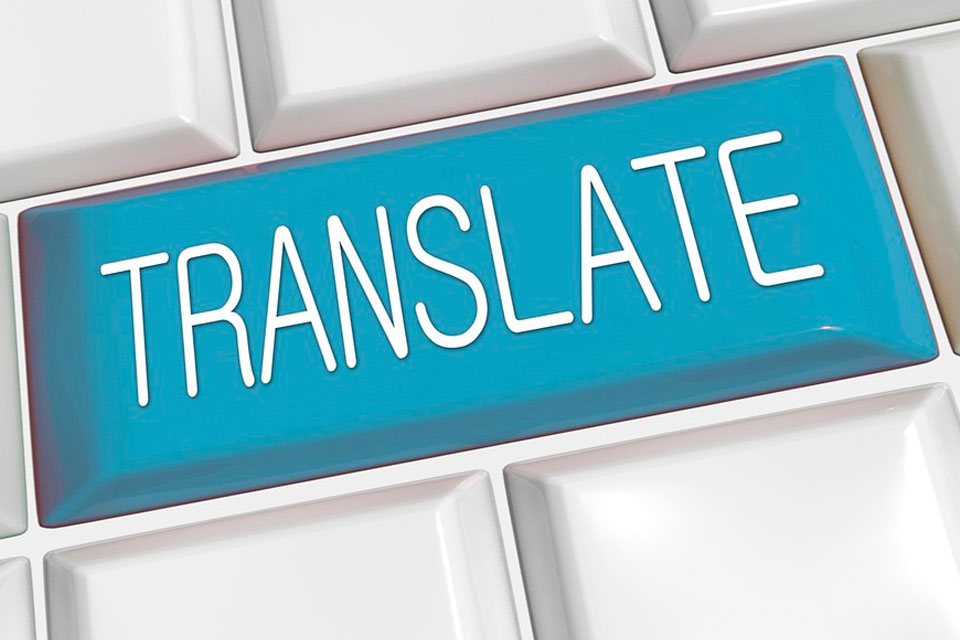 Какими плюсами обладает хорошее бюро переводов?
