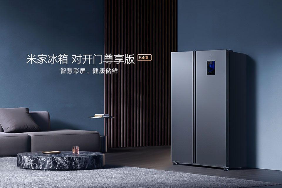 Xiaomi представила новый умный холодильник с 8-дюймовым дисплеем за $625