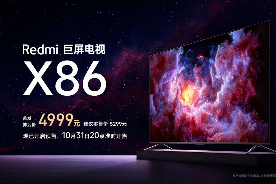 Xiaomi представила 86” телевизор Redmi TV X86 с 4K-дисплеем и поддержкой HDMI 2.0 за $690