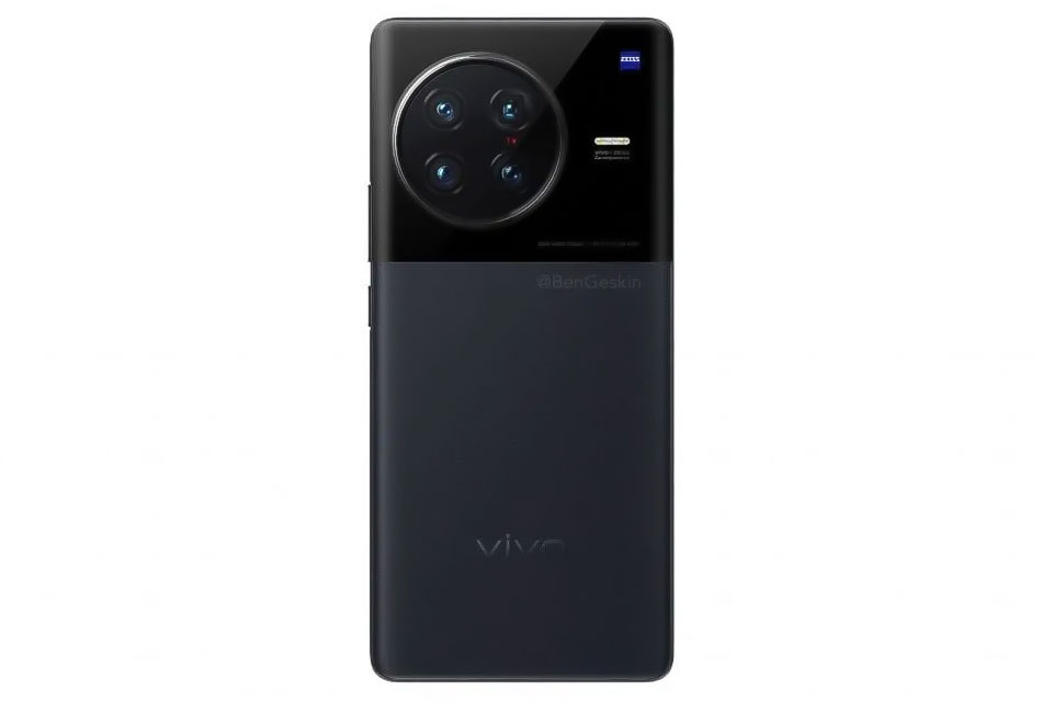 Смартфон Vivo X90 Pro+ сертифицирован в Китае и готов к выходу