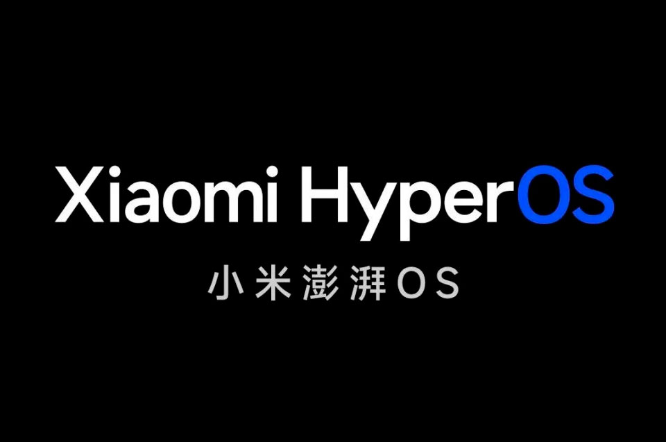 Xiaomi официально объявила о своем новом проекте — операционной системе «HyperOS»
